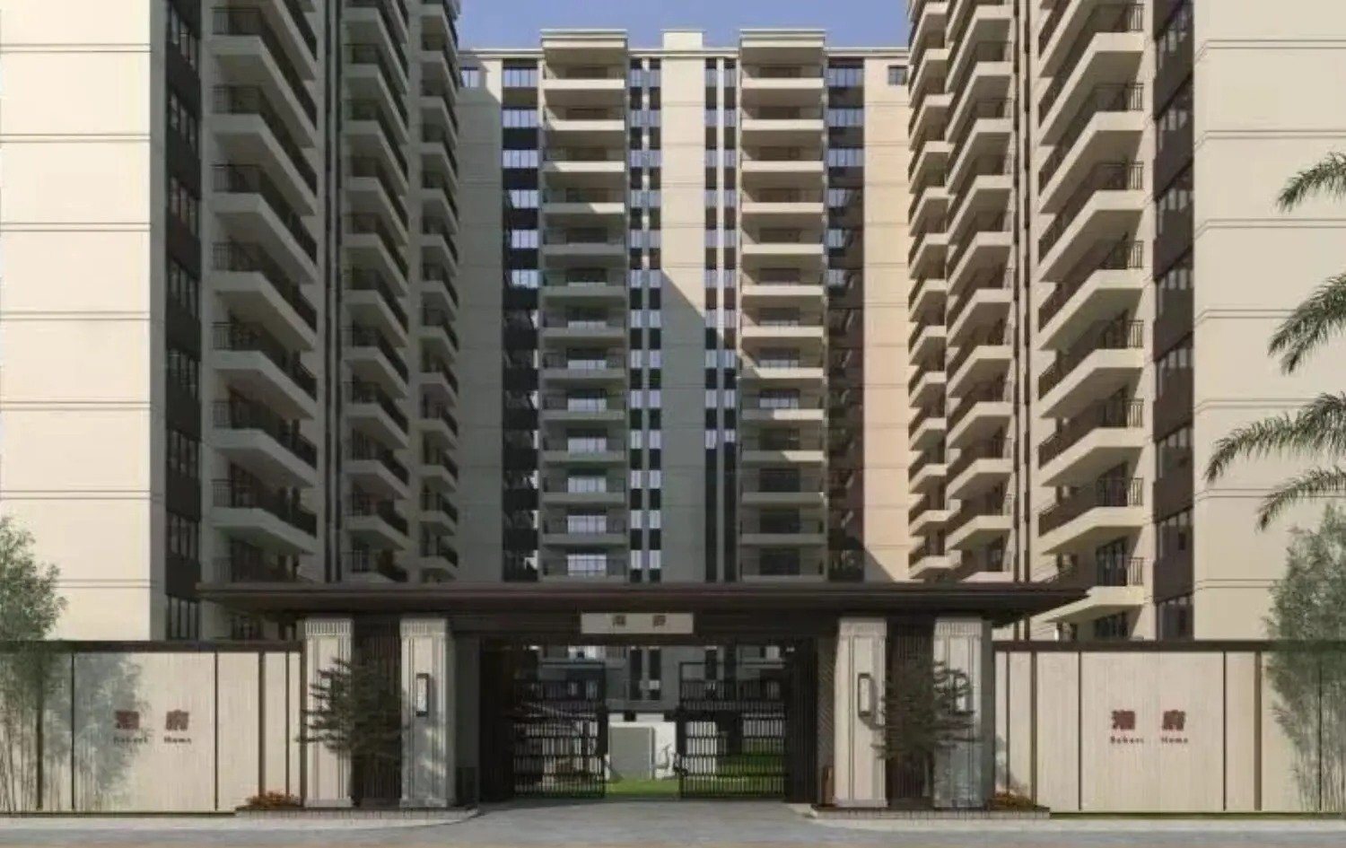 Bahari Homes Apartments on Kirichwa Road, Nairobi | Luxury 2 & 3 Bedroom Apartments with DSQ For Sale
